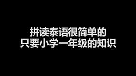 和尚到底能不能吃肉 为什么泰国 印度等国家的和尚都可以吃肉