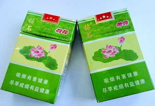 吉林通化特产荷花香烟：批发攻略 - 3 - 680860香烟网