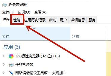 win10不显示另一个硬盘