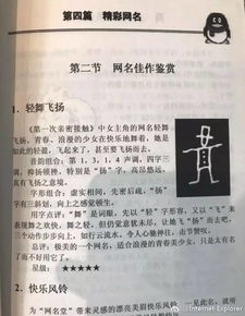 脸上笑嘻嘻,心里MMP丨爆笑囧图 