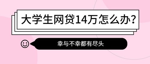 000756我买的16.9该怎么办