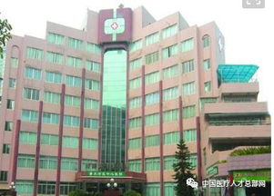 杭州市第1人民医院(浙江省第一人民医院和杭州市第一医院差很多吗)