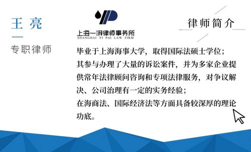 三个朋友合伙开店，把股份转让给其中一个人但是他过了一个月后反悔了（合同签了，没付钱），该怎么办？