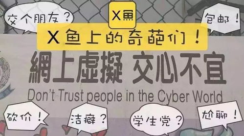 知名交易平台,平台最佳交易:了解你的选择 知名交易平台,平台最佳交易:了解你的选择 应用