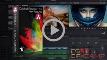 davinci resolve kein ton,Experiencing “davinci resolve kein ton” – A Comprehensive Guide