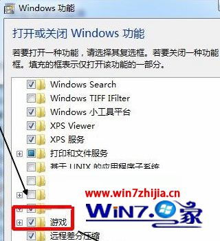 windows7扫雷,经典游戏回顾与使用指南