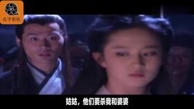 励志母女,灿烂笑容下令人毛骨悚然的真相,美剧恶行,原版真实案件