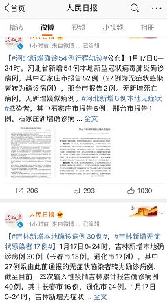 感染新冠病毒后,这位淋巴瘤患者的肿瘤也消失了