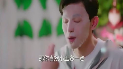 因为遇见你 情侣间的小问答,果果被云恺玩的不亦乐乎 