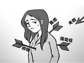 11月15日杨莉老师线下公开课 如何管理焦虑情绪 