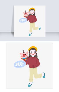 春节冬至卡通手绘拿着饺子的小女孩和吃饺子的小猪图片素材 PSB格式 下载 动漫人物大全 