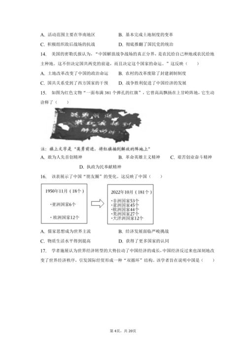 深圳市光明区自考考点地址查询,自考考试地点怎么查询？