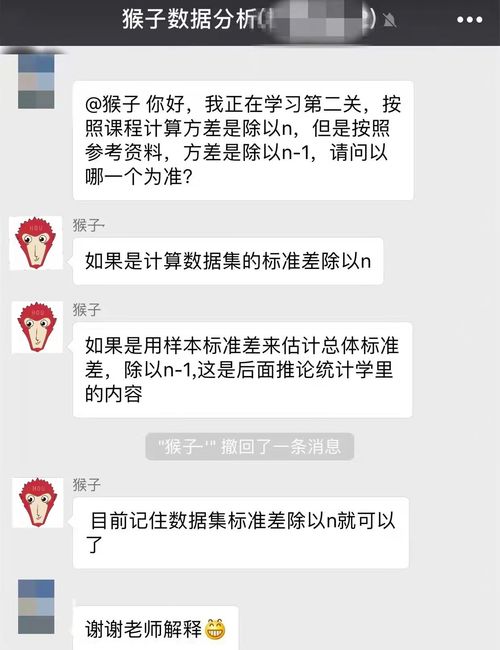 约等于是是么意思,约等于的含义是什么啊？-第3张图片