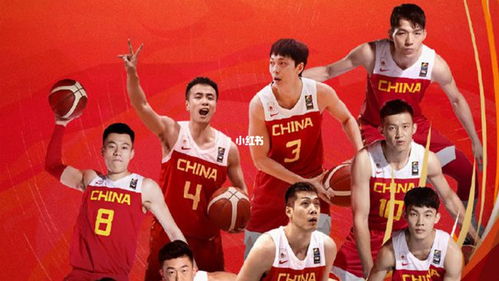 中国男篮对日本男篮的比赛直播,中国男篮与日本男篮对决,谁将傲视亚洲?