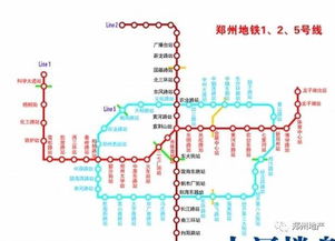 08年广州地铁订单班毕业的学生可以回郑州地铁工作吗？非常期待！