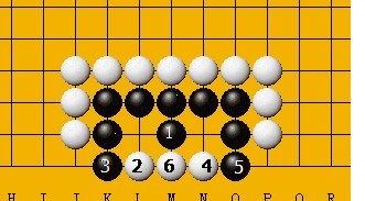 围棋 下子的一个疑问 