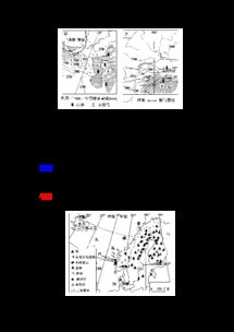 高考地理知识库赞比西河 信息阅读欣赏 信息村 K0w0m Com