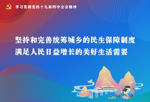 郭文海赴湛江雷州市 徐闻县对接精准扶贫工作