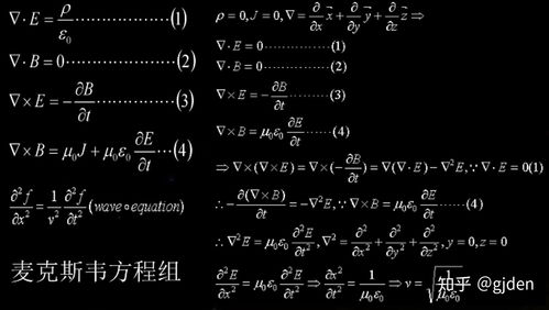 介电常数单位(相对介电常数的单位是什么？)