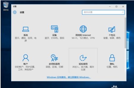 win10装机后安装驱动