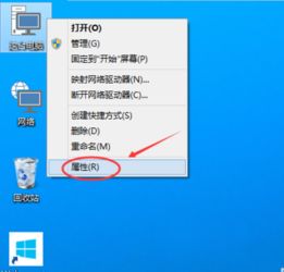 win10设置虚拟内存设置好大合适