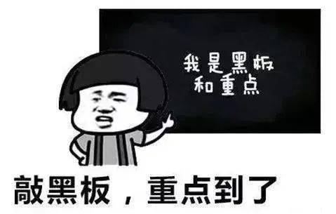 社恐 星人校园历险记