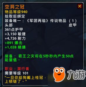 魔兽世界职业属性吗,探讨魔兽世界职业属性