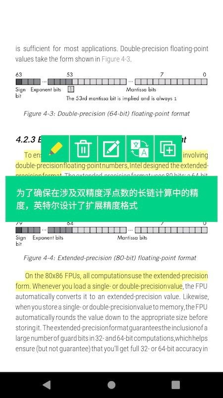 myreader下载，开启你的智能阅读之旅！