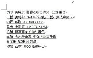 如何下载上市公司审计报告