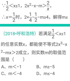 二分之一表示什么意思