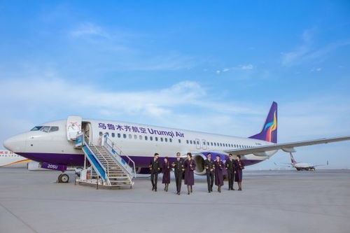 乌鲁木齐航空热线电话号码是多少（乌鲁木齐航空公司电话号码是多少） 第1张