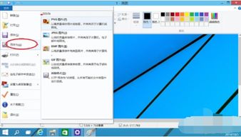 win10win10手机怎么截图快捷键