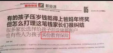  bb币去哪里购买划算,梦幻西游买BB去CBG划算还是游戏里买划算啊 区块链