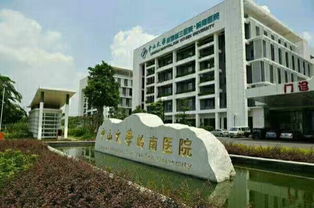 中国哪个大学医学院最好