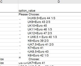 excel 问题 