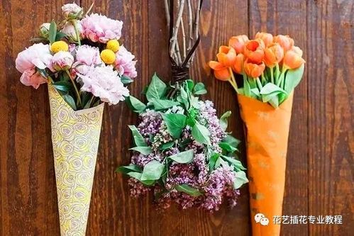 包花束如何推出波浪褶皱(花束包边怎么折)