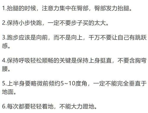 是否有其他需要注意的打印设置问题？