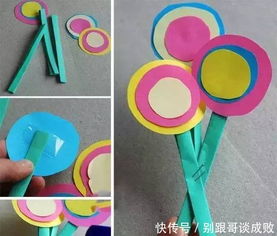 幼儿园留了手工课做作业，该做什么呢简单又漂亮的(幼儿园一些手工作业安排怎么发信息)