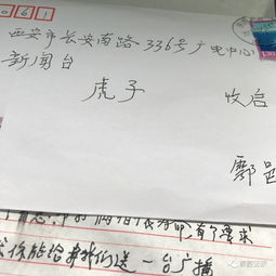 词语解释 质朴无华;关于质朴平实的词语？