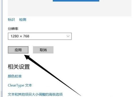 win10怎么更改主页设置在哪里设置方法