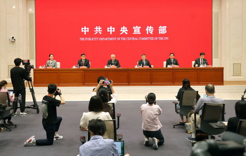 中国保险创新发展大会筹备情况发布会在武汉召开