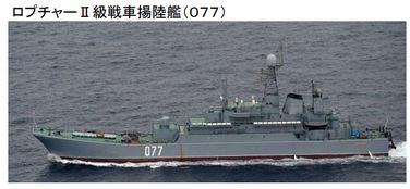 俄军舰战机同时抵近日本 日本监视忙不过来 