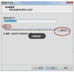 求虚拟主机下载地址,怎么安装,网吧可以用吗 (虚拟主机怎样设置下载地址)