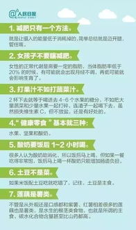 江苏人民冷知识，缅甸5个鲜为人知的冷知识(缅甸xⅹ)