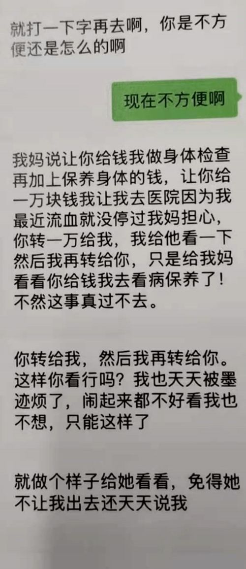 艳女诱夫|污到你湿透的小黄文|抵在墙上狂抽猛送