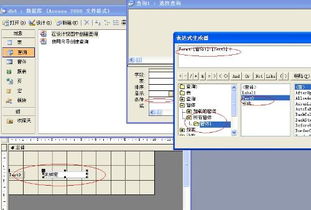 用C#写一串口通信窗体，在文本框中接收实时数据，怎么能通过一个按钮使数据暂停显示