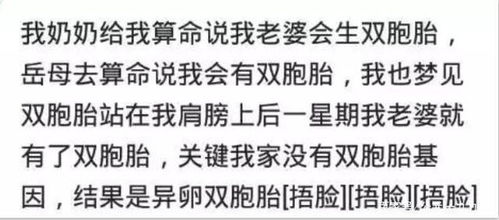 姻缘长久,需要二人去努力,遇见了缘分就要自己去抓住