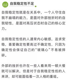 高小微 为什么有的人总换微信头像 心理学家这么说...