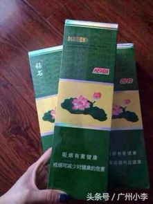 中国烟草界最强 黑马冠军 荷花香烟,买的人确实 有钱