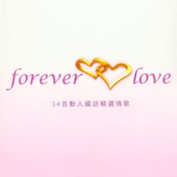 love songs是什么意思中文,love soog翻译中文什么意思